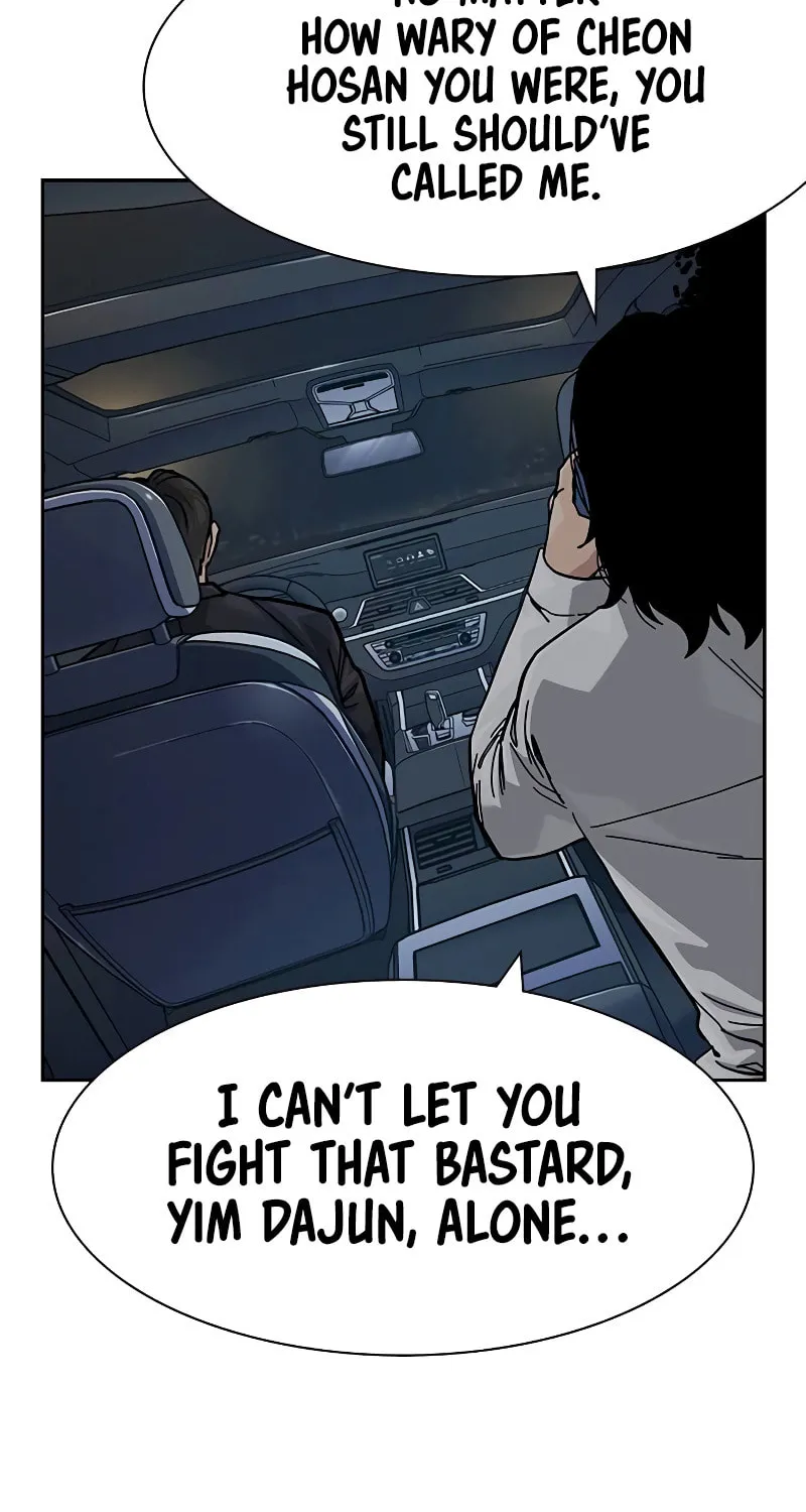 To Not Die Chapter 169 page 111 - 