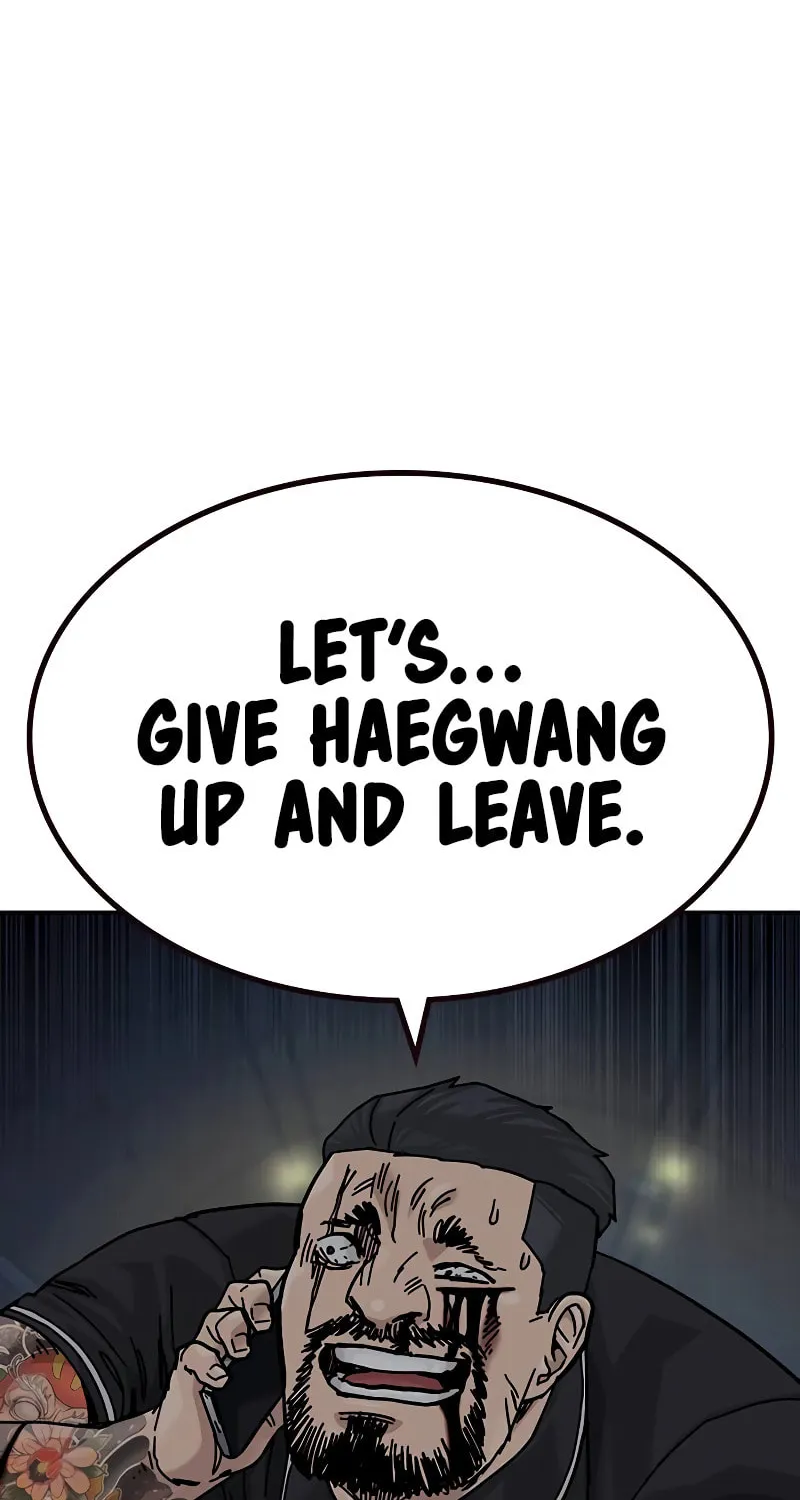 To Not Die Chapter 169 page 116 - 