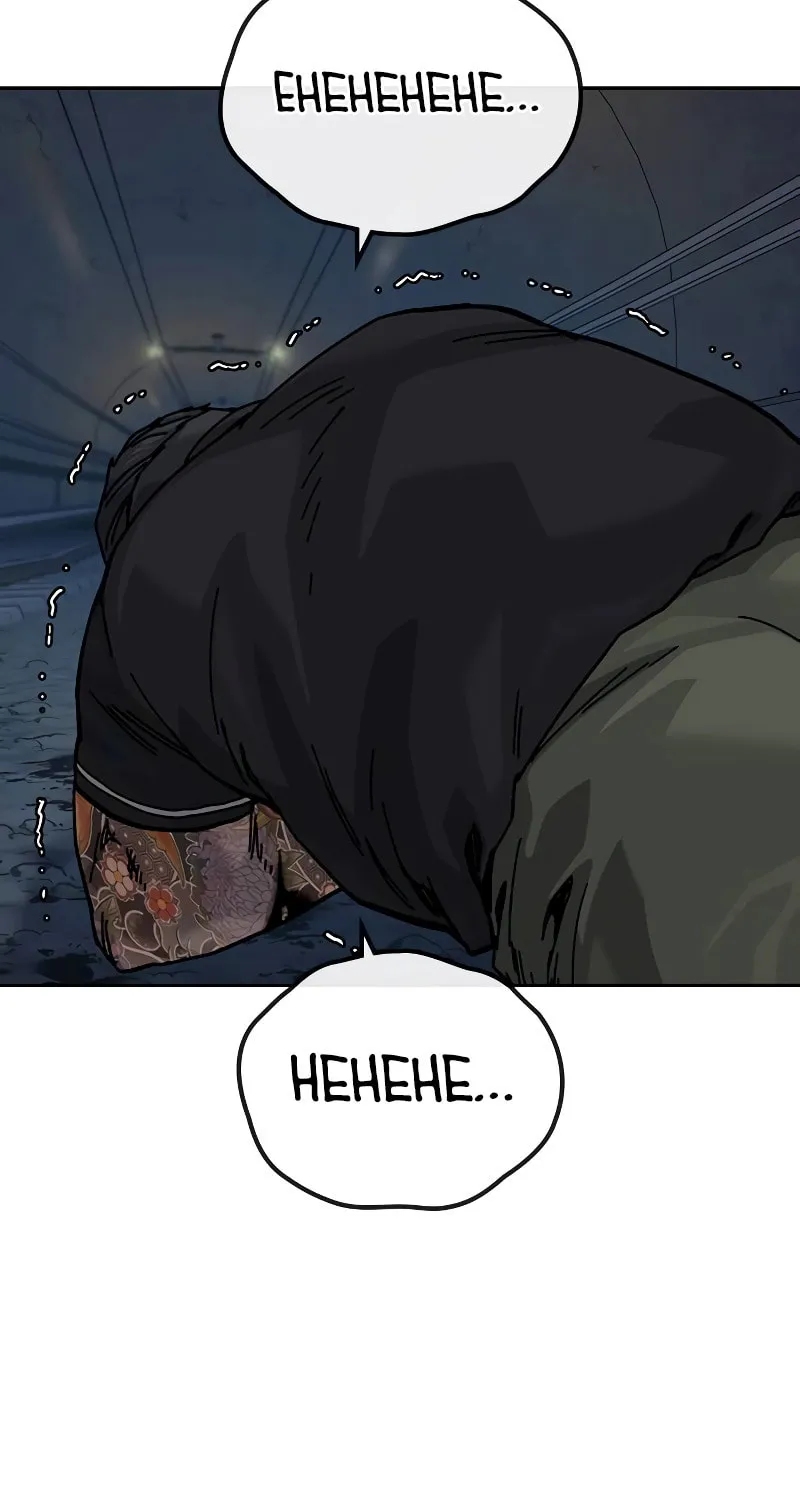 To Not Die Chapter 169 page 140 - 