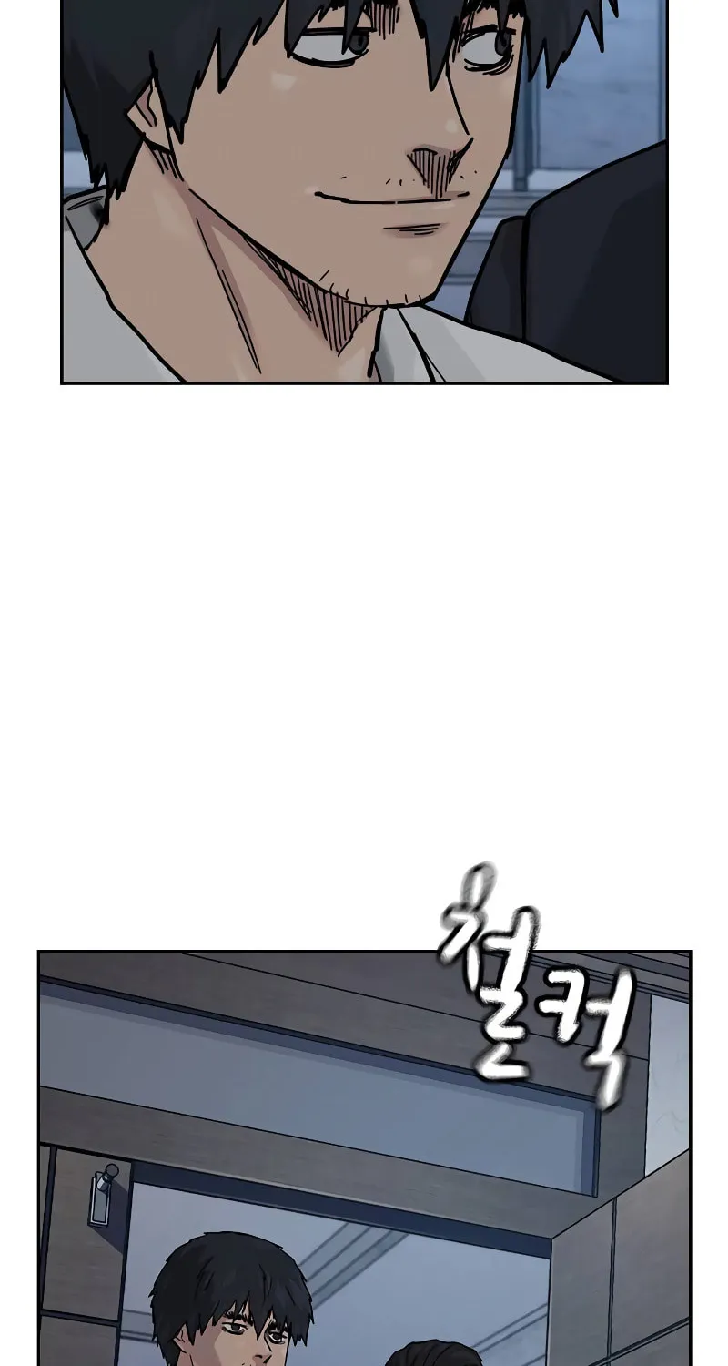 To Not Die Chapter 169 page 179 - 