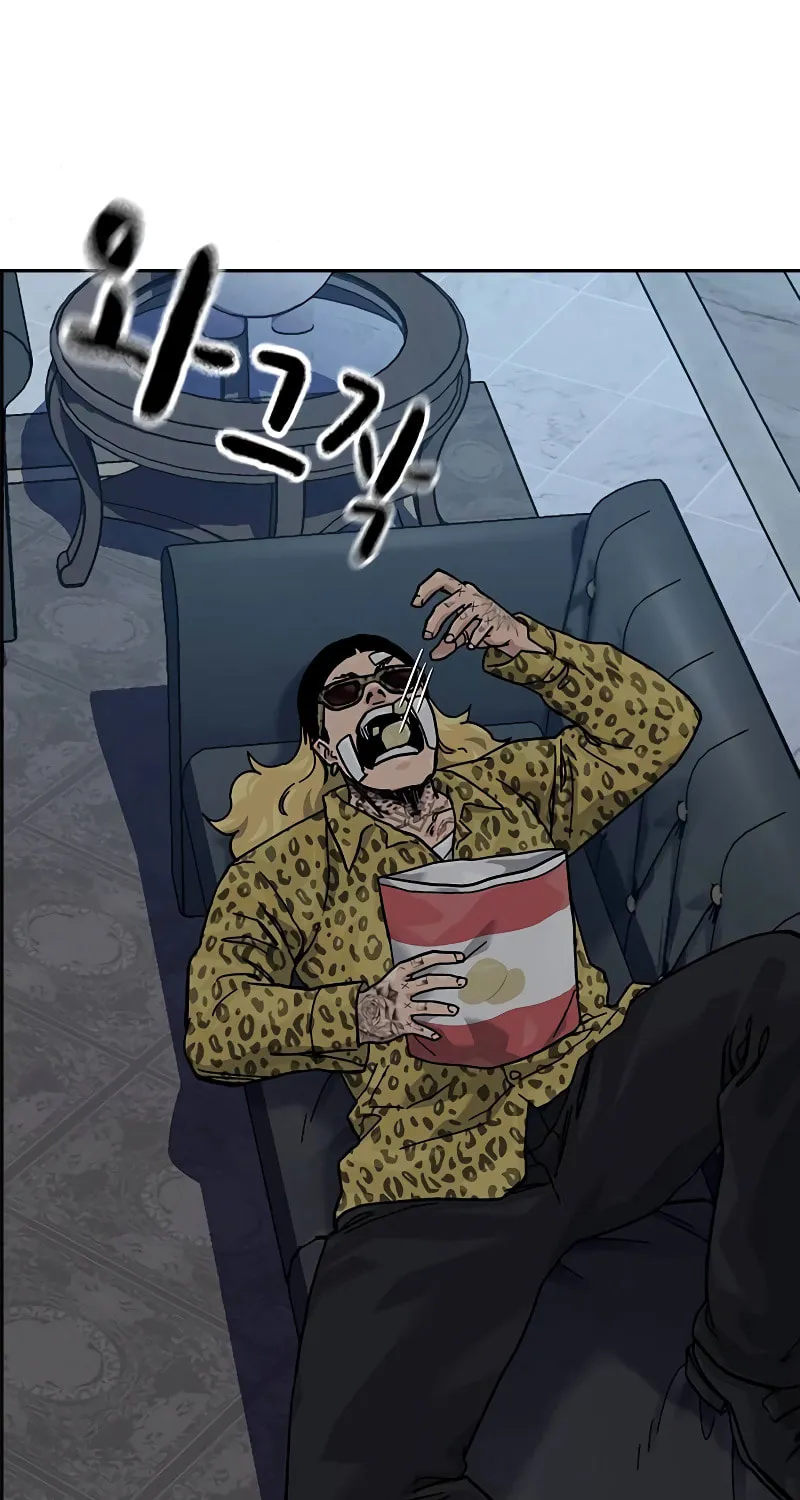 To Not Die Chapter 169 page 182 - 