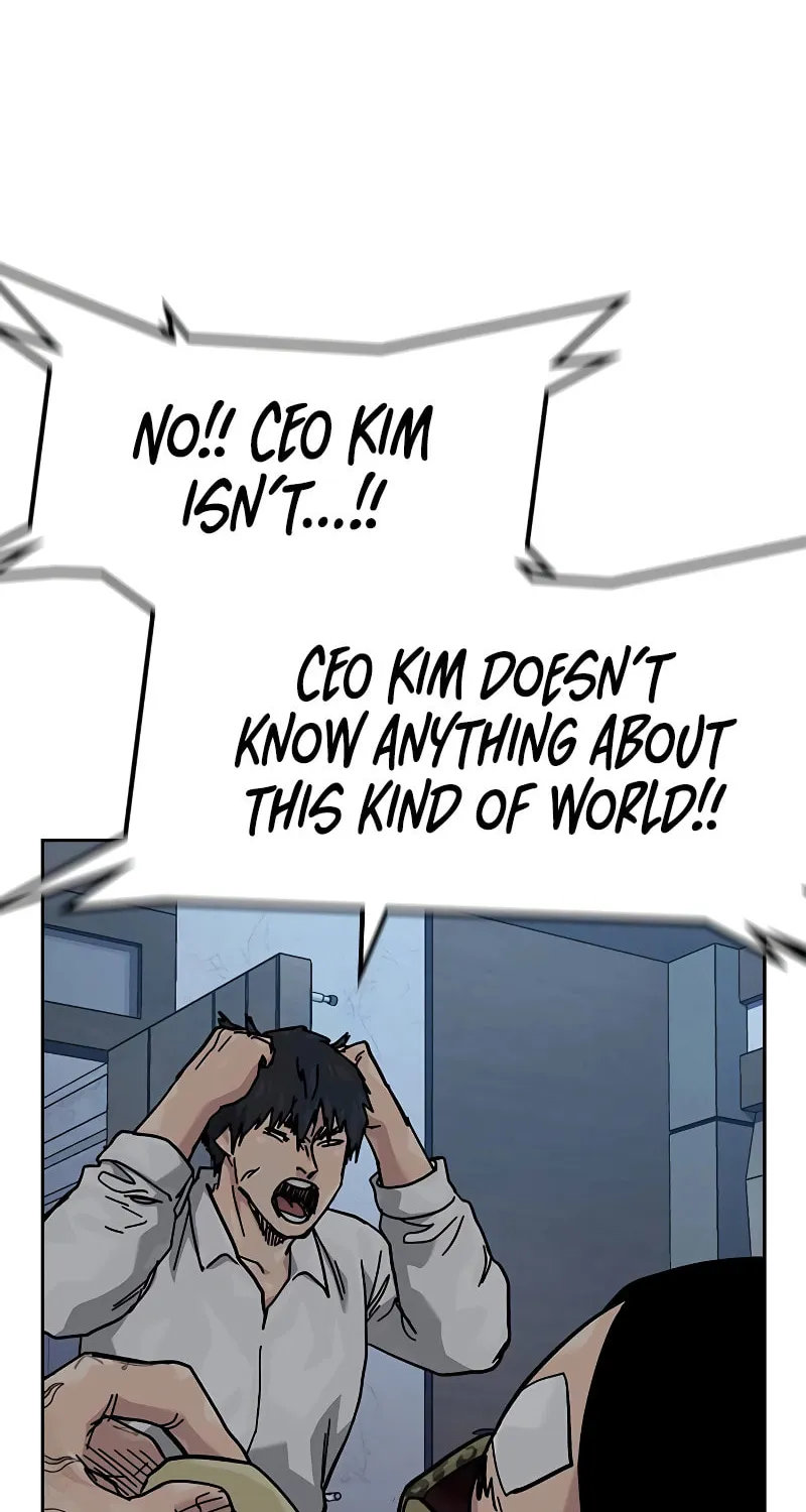 To Not Die Chapter 169 page 189 - 