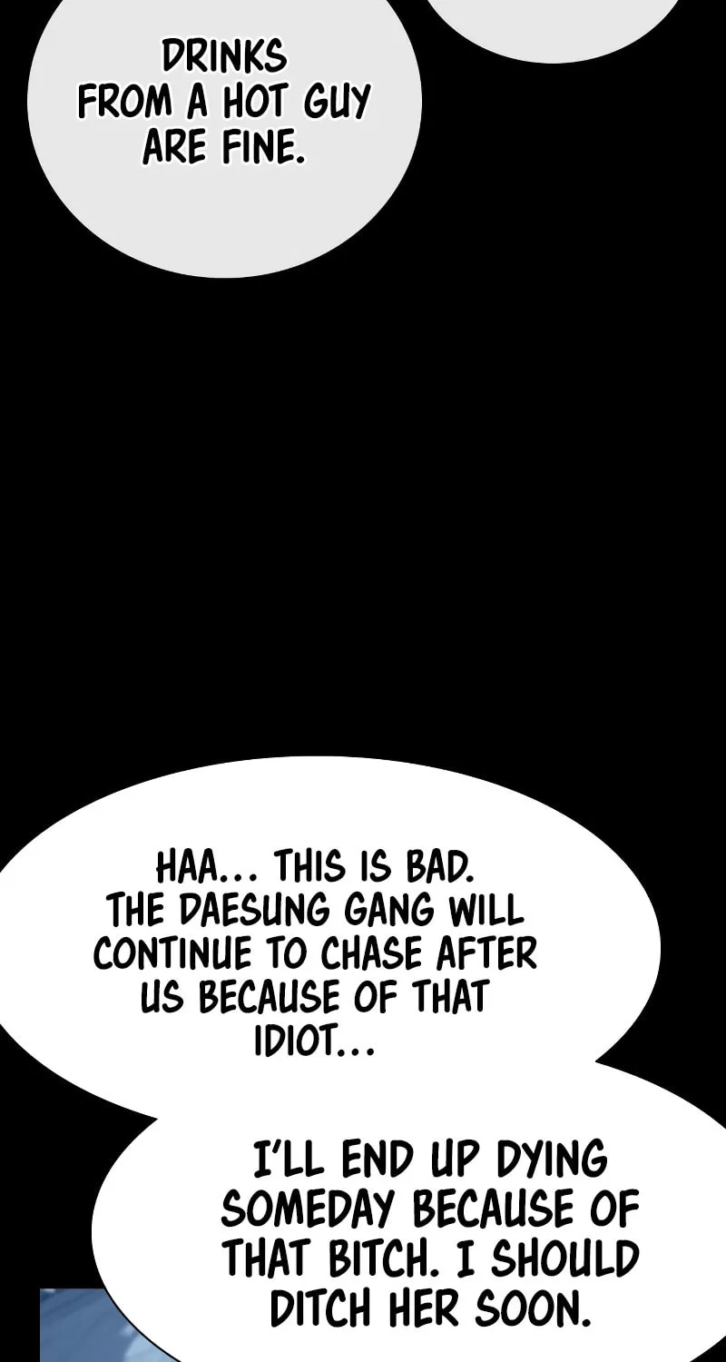 To Not Die Chapter 169 page 22 - 