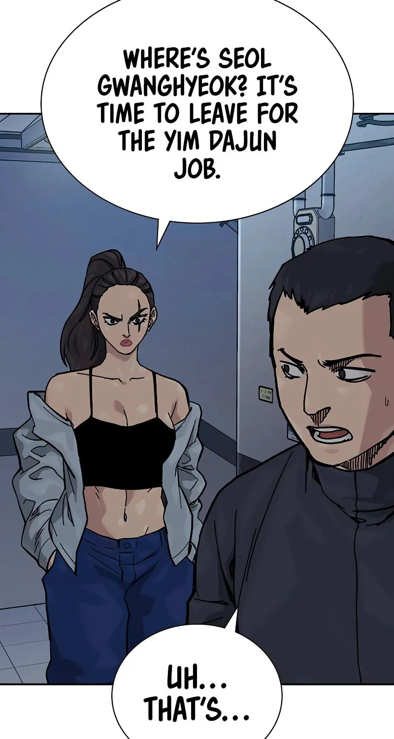 To Not Die Chapter 169 page 4 - 