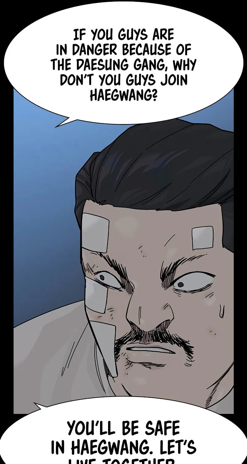 To Not Die Chapter 169 page 31 - 