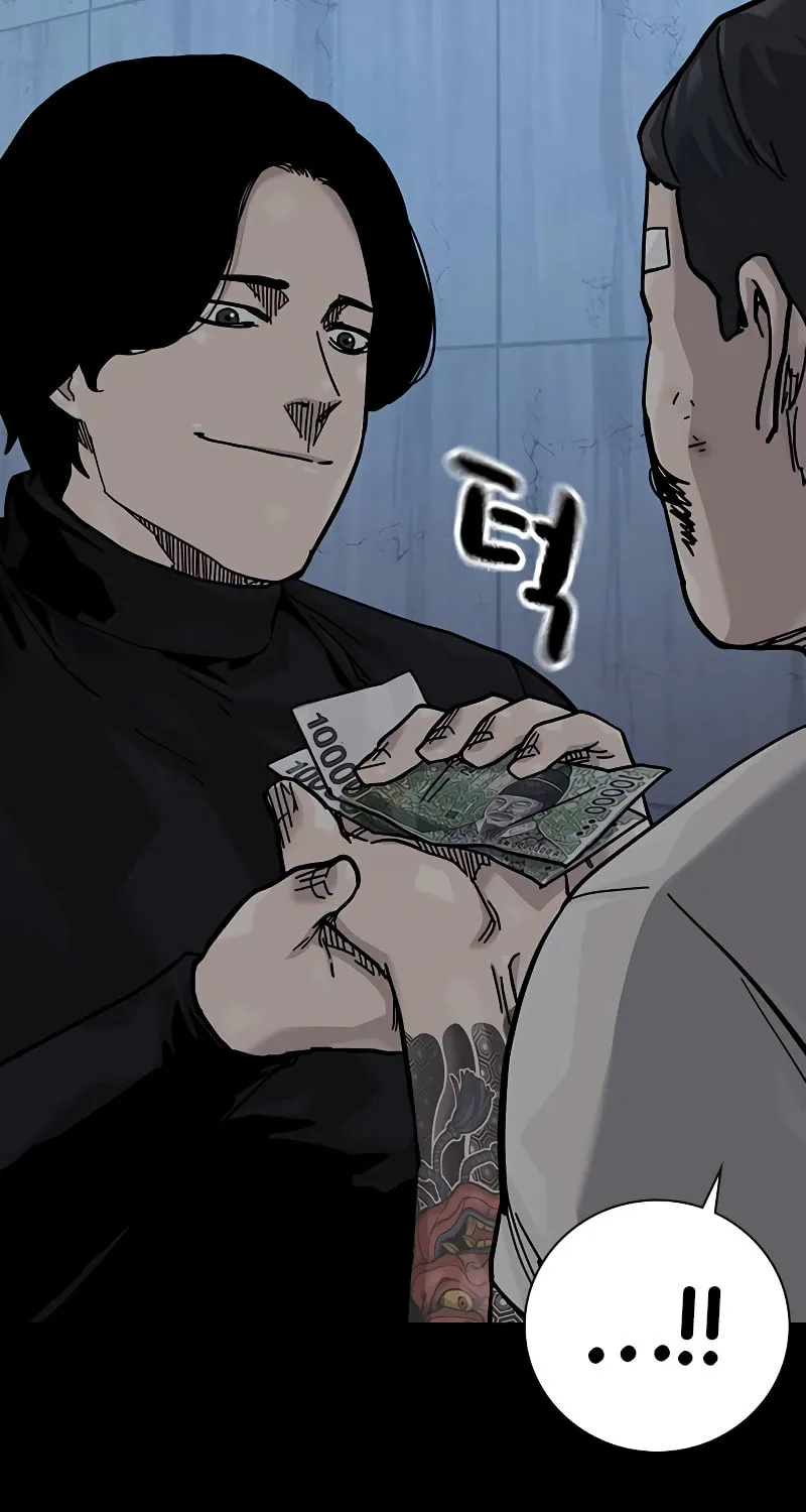 To Not Die Chapter 169 page 40 - 