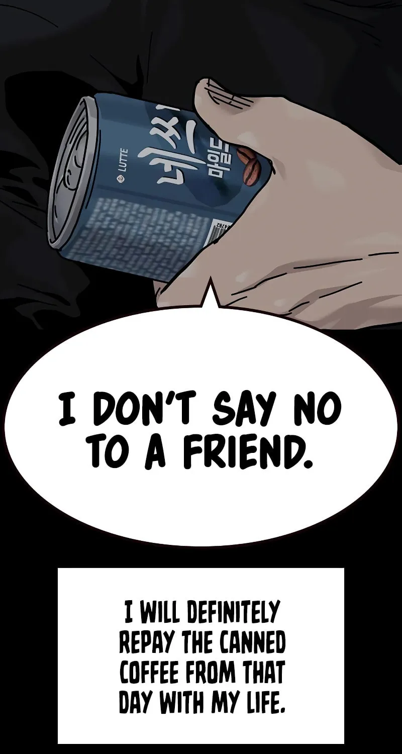 To Not Die Chapter 169 page 47 - 