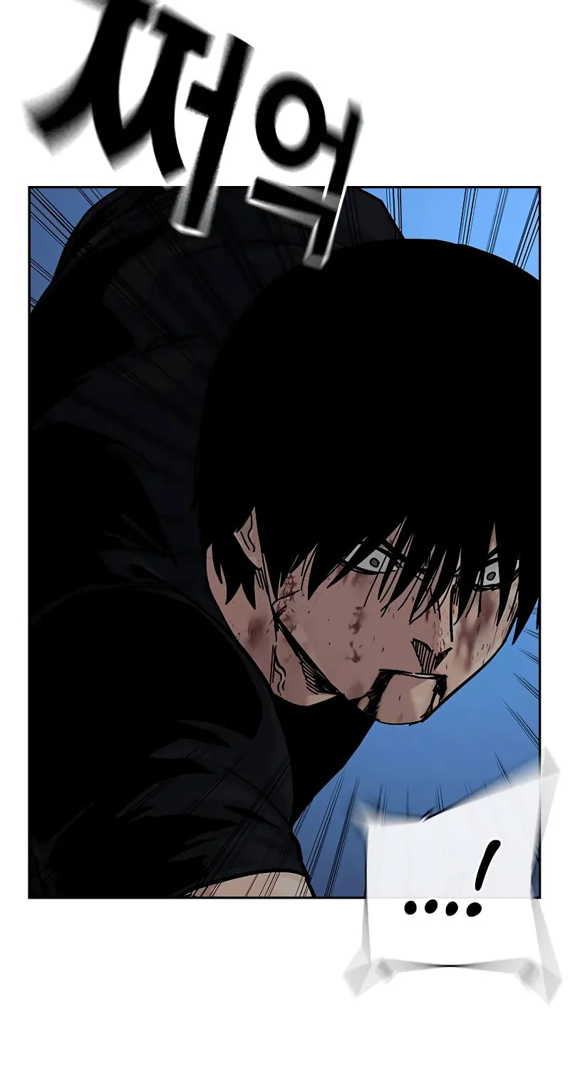 To Not Die Chapter 169 page 49 - 
