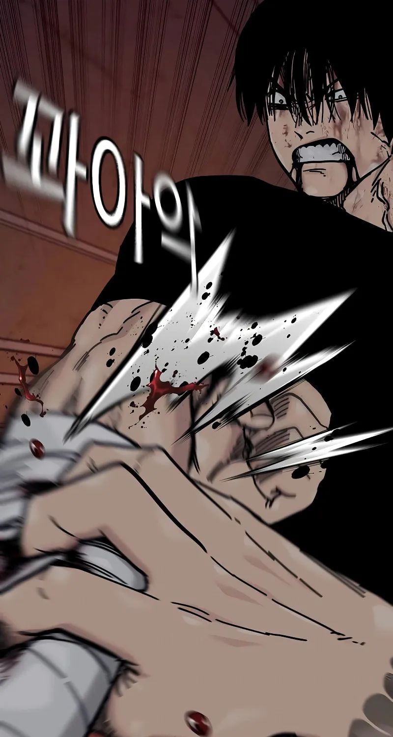 To Not Die Chapter 169 page 53 - 