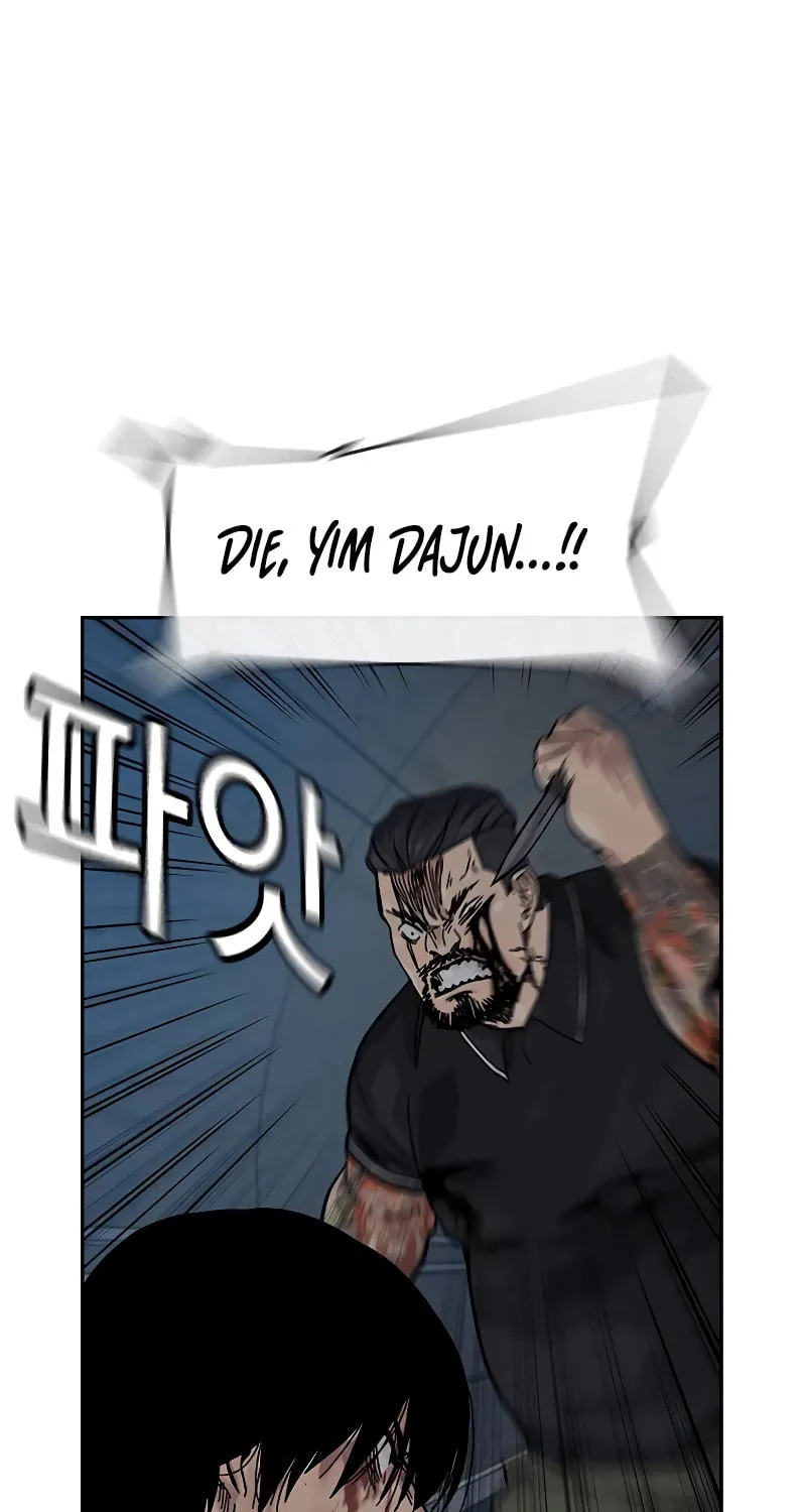 To Not Die Chapter 169 page 57 - 