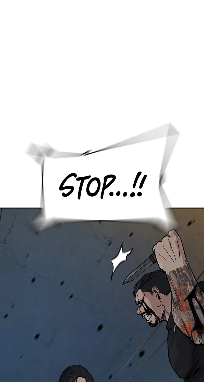 To Not Die Chapter 169 page 59 - 