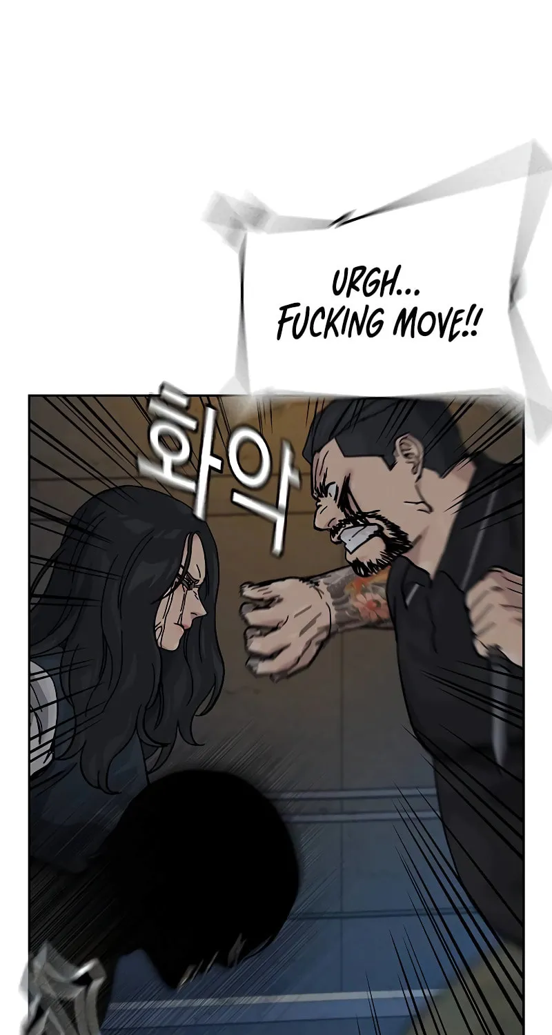 To Not Die Chapter 169 page 67 - 
