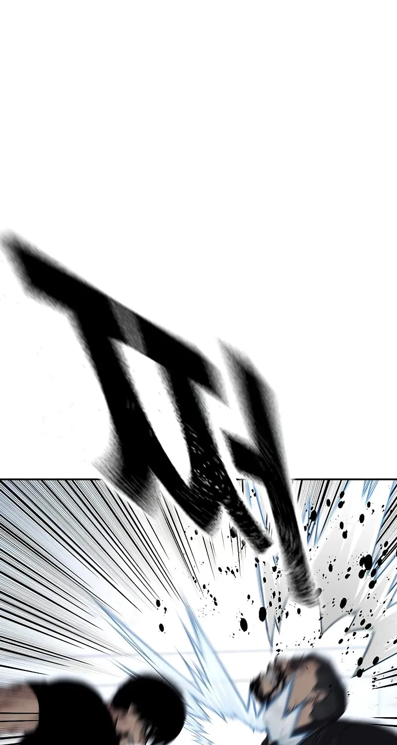 To Not Die Chapter 169 page 69 - 