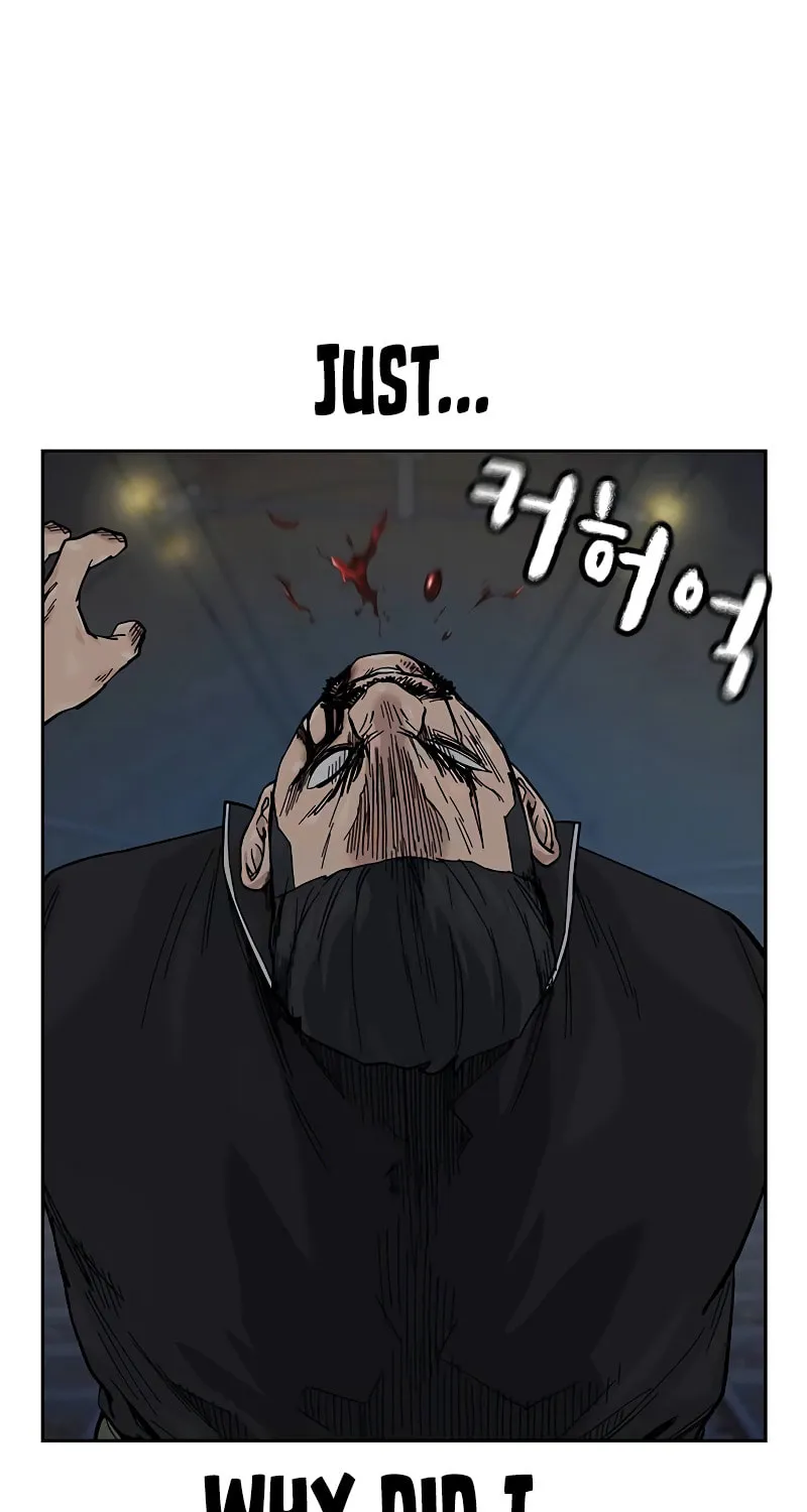 To Not Die Chapter 169 page 71 - 