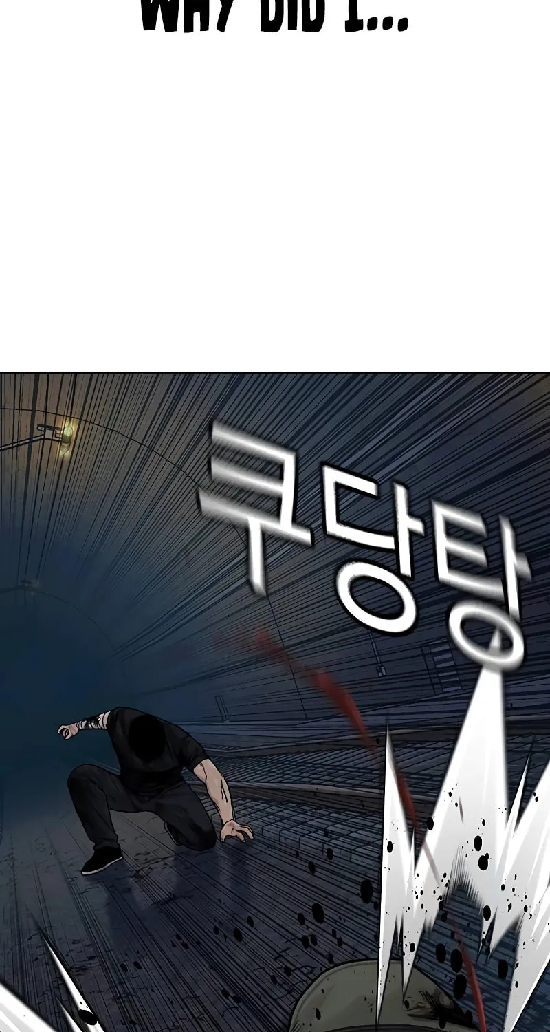 To Not Die Chapter 169 page 72 - 