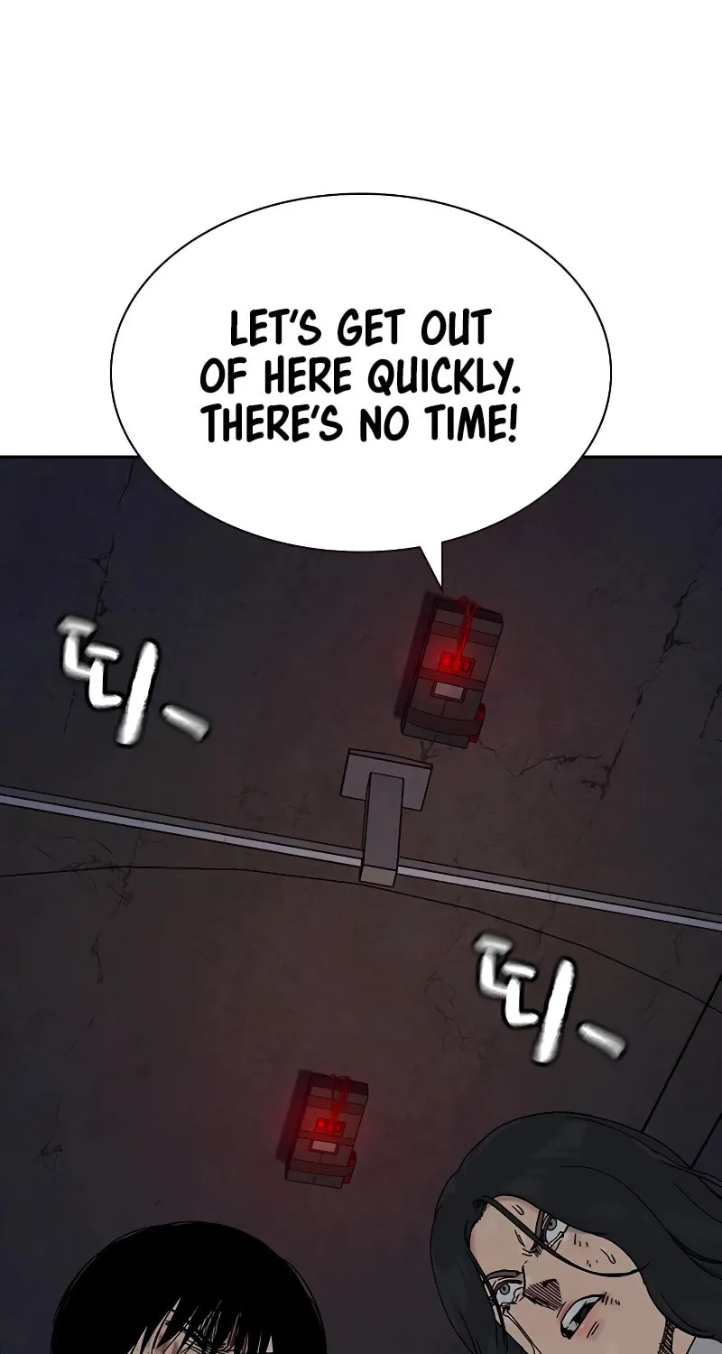 To Not Die Chapter 169 page 75 - 