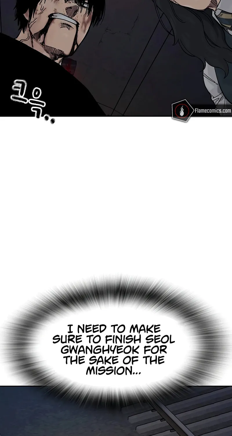 To Not Die Chapter 169 page 76 - 