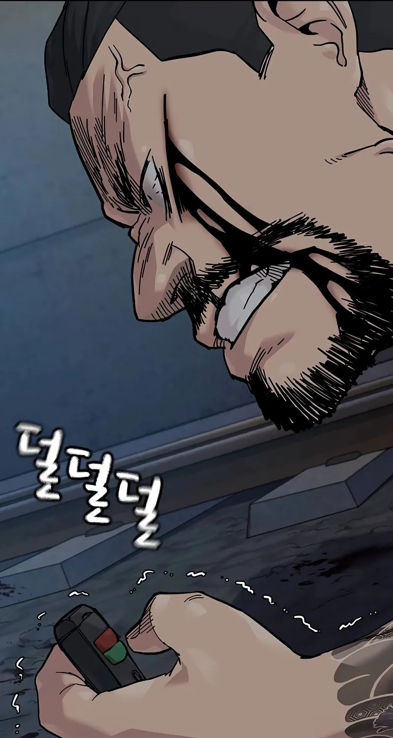 To Not Die Chapter 169 page 87 - 