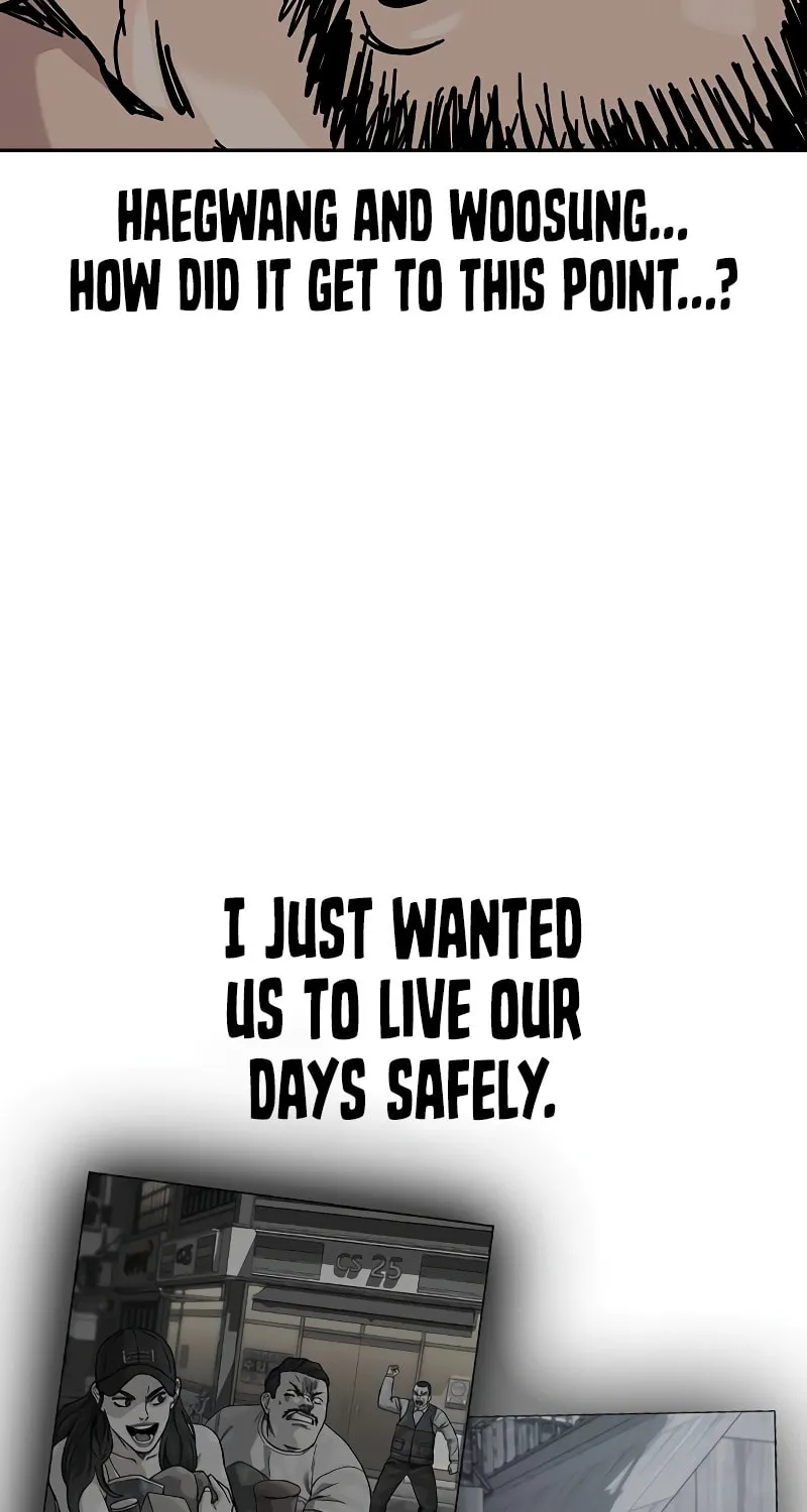 To Not Die Chapter 169 page 93 - 