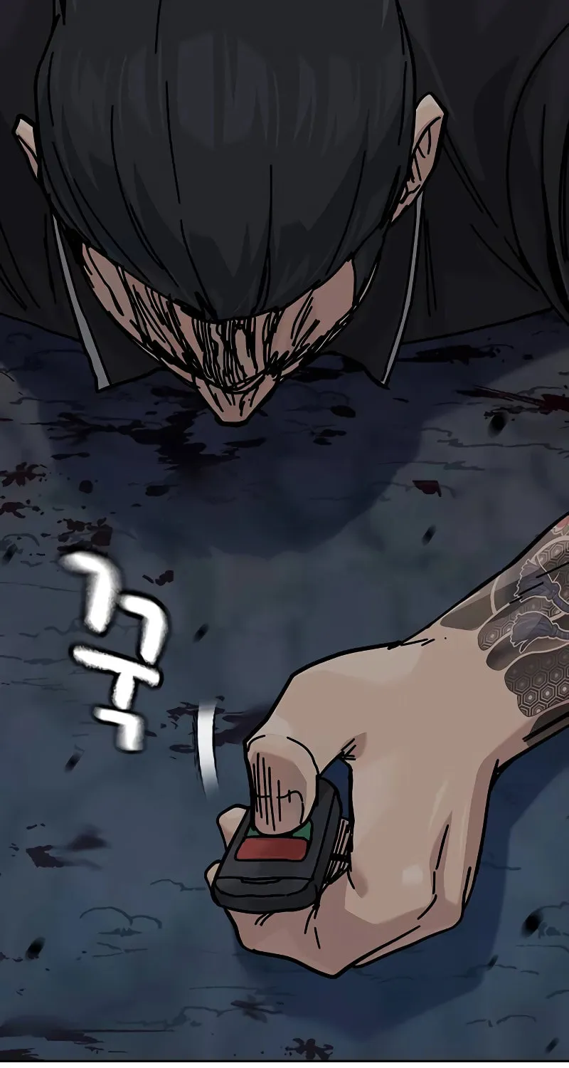 To Not Die Chapter 169 page 100 - 