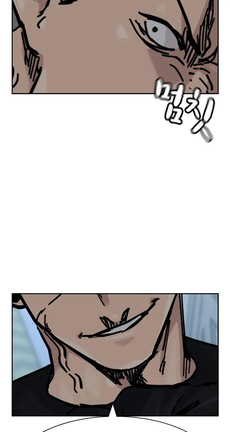 To Not Die Chapter 170 page 108 - 