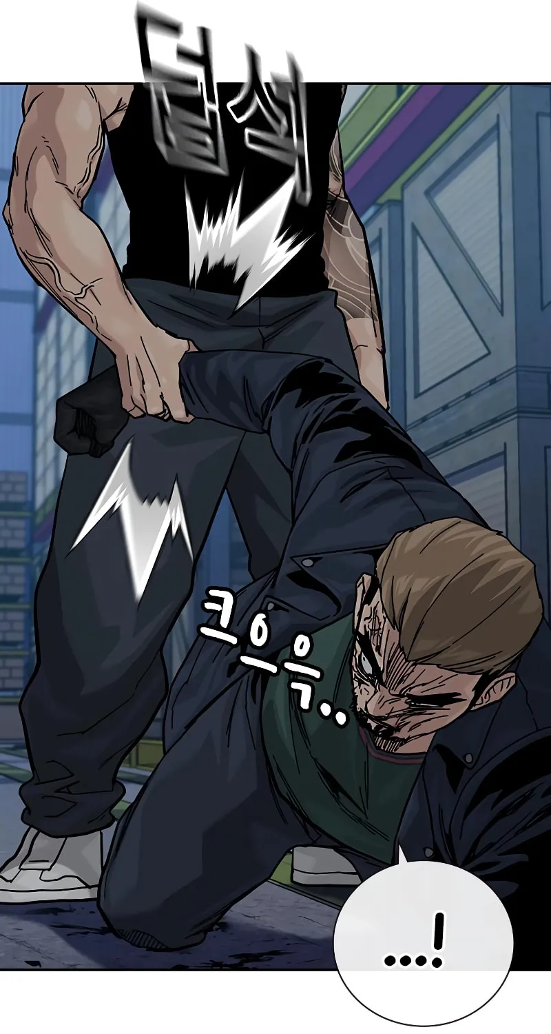 To Not Die Chapter 170 page 114 - 