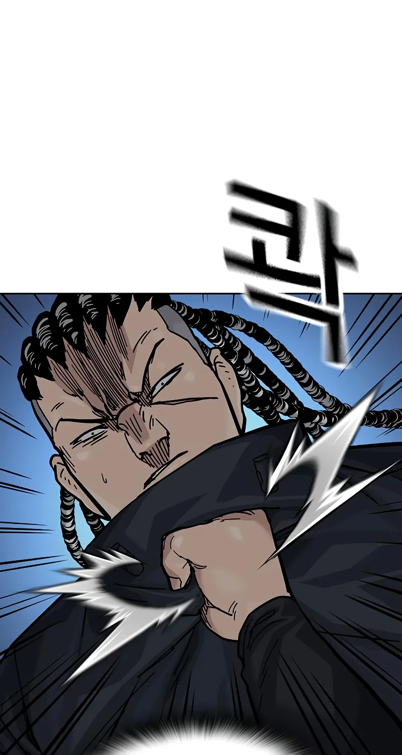 To Not Die Chapter 170 page 121 - 