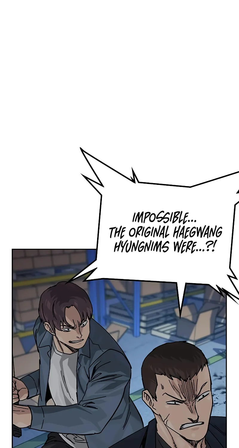 To Not Die Chapter 170 page 129 - 