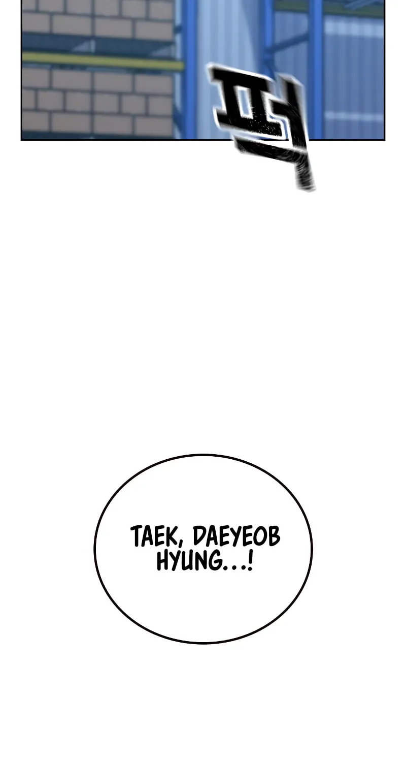 To Not Die Chapter 170 page 134 - 