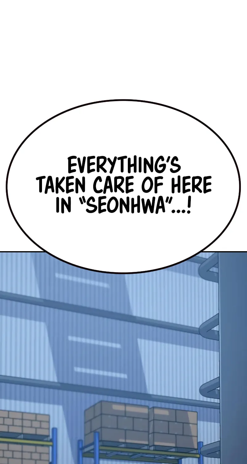To Not Die Chapter 170 page 135 - 