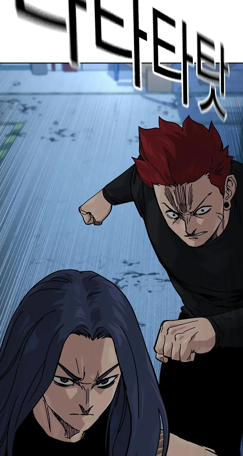 To Not Die Chapter 170 page 139 - 