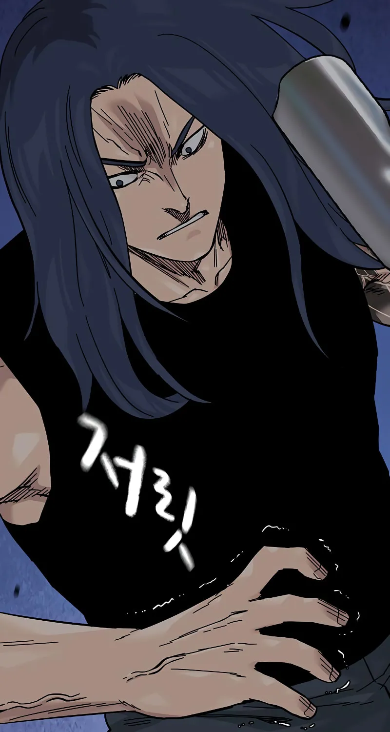 To Not Die Chapter 170 page 16 - 