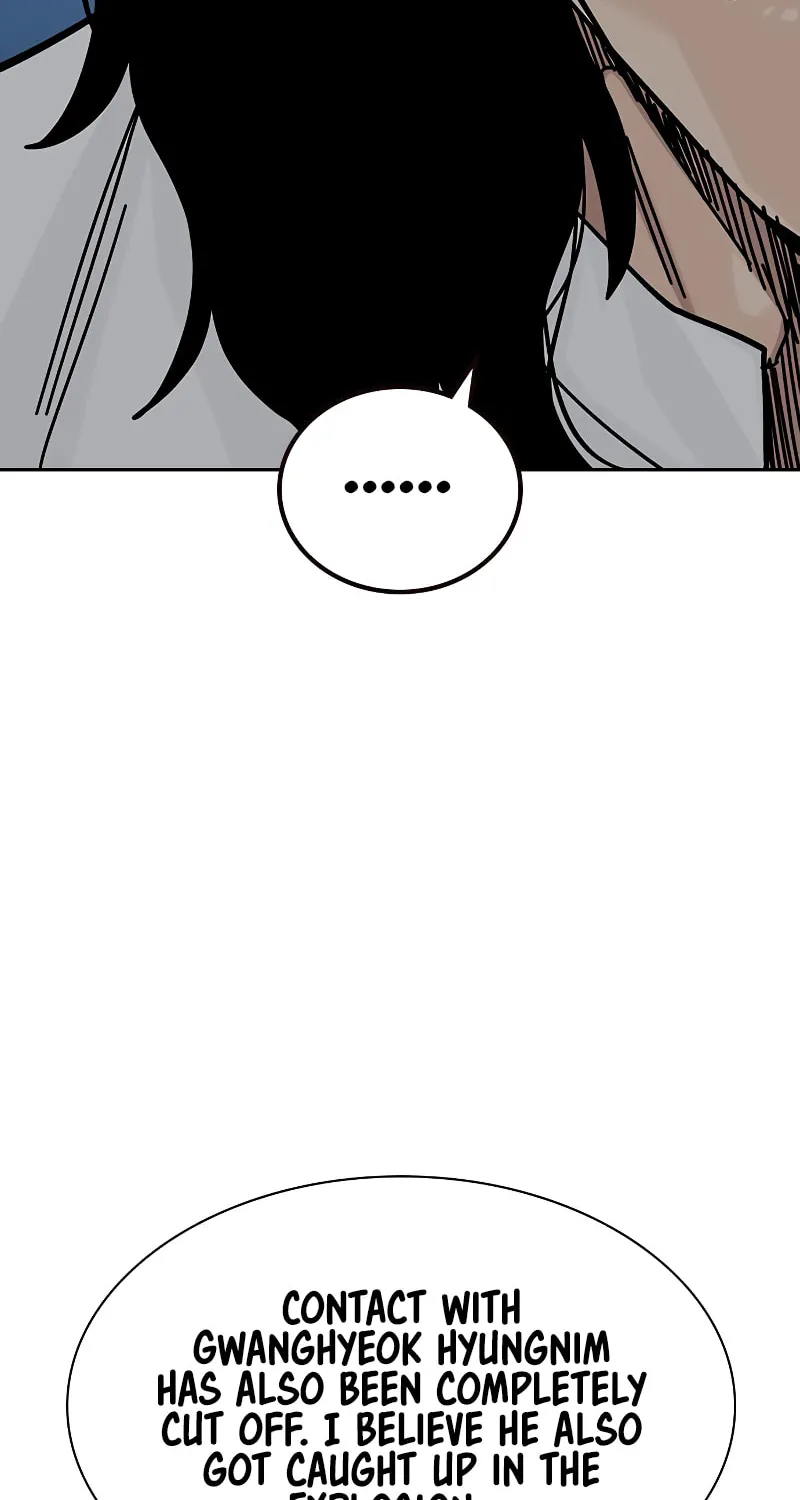 To Not Die Chapter 170 page 159 - 