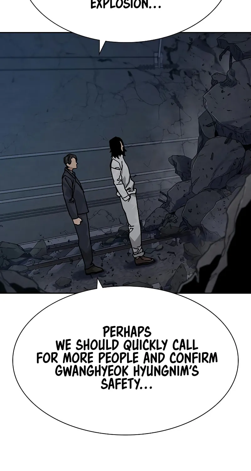 To Not Die Chapter 170 page 160 - 
