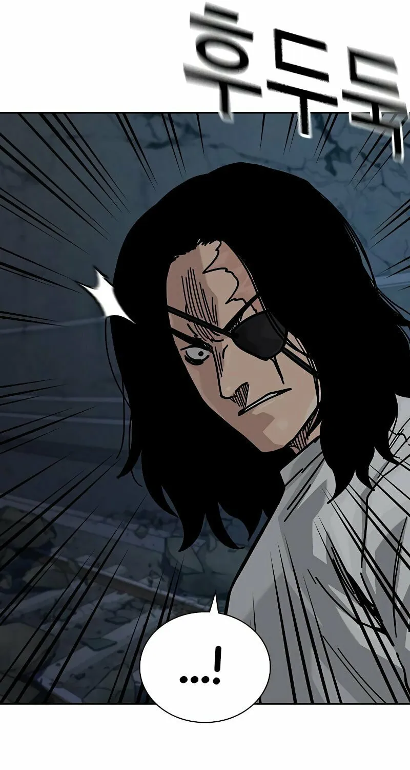 To Not Die Chapter 170 page 170 - 