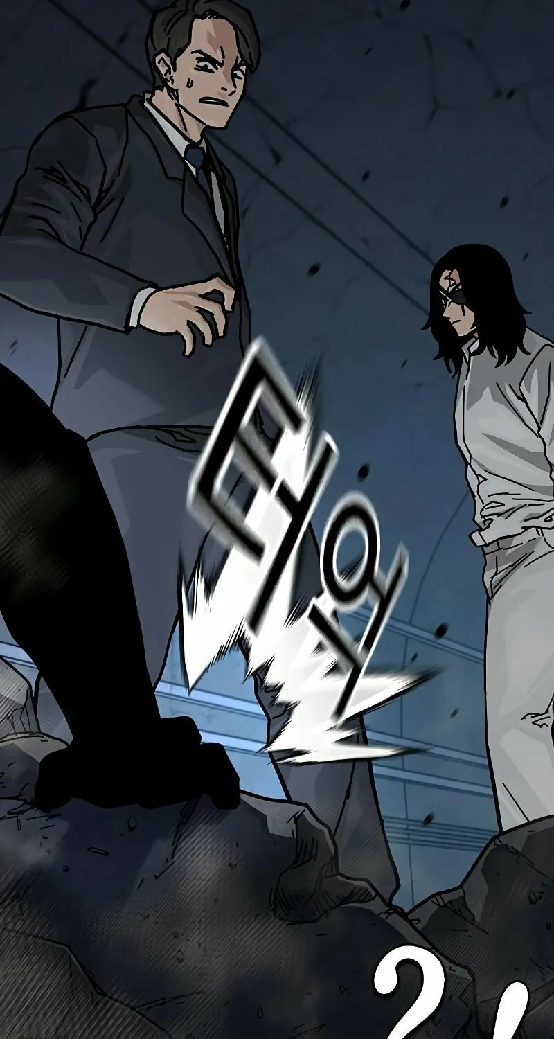 To Not Die Chapter 170 page 175 - 