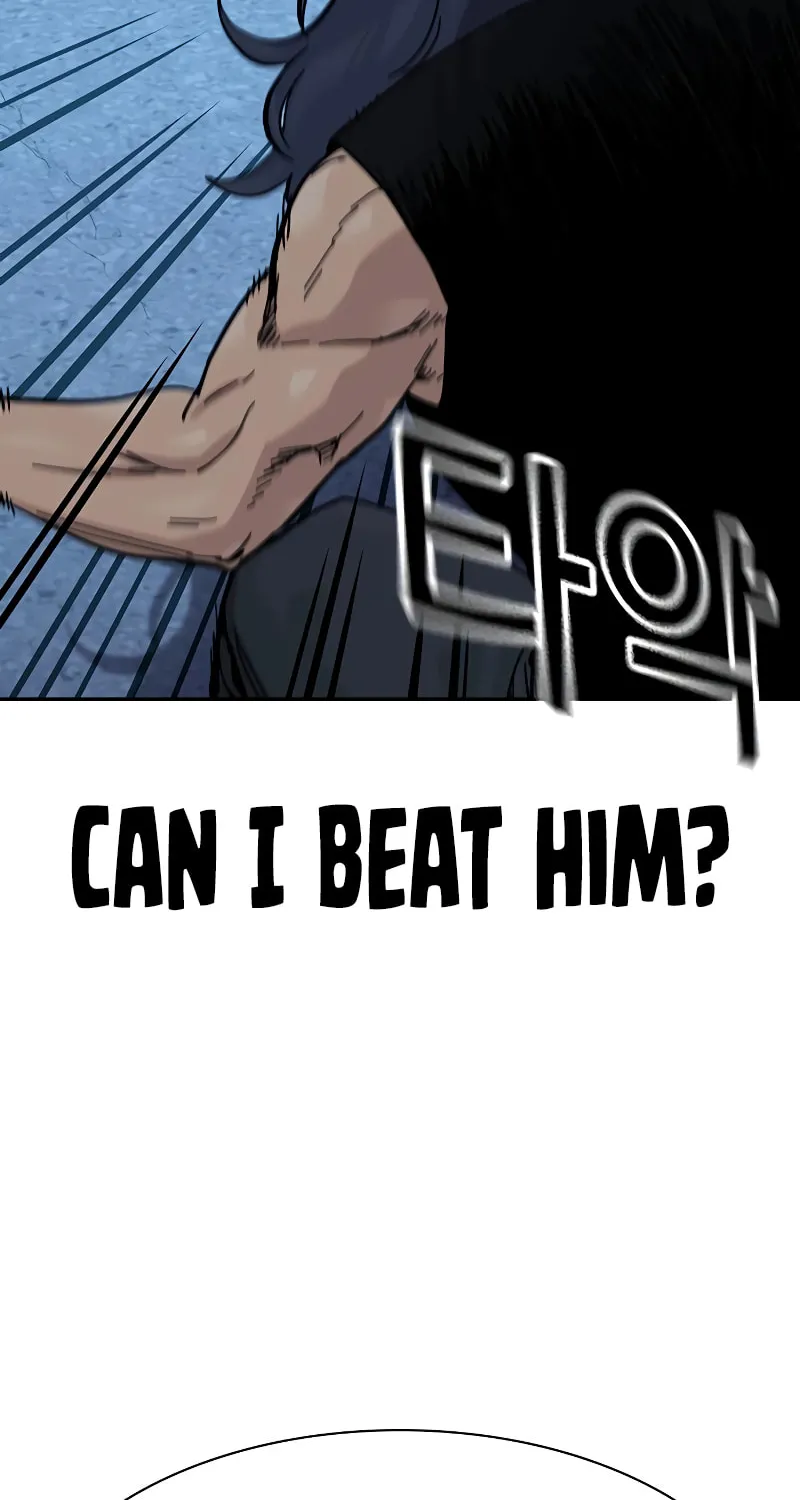 To Not Die Chapter 170 page 19 - 