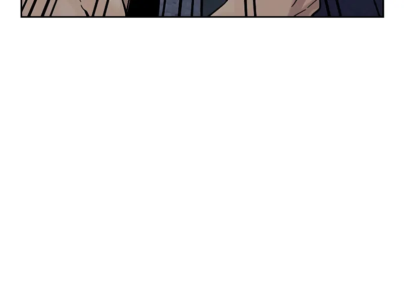 To Not Die Chapter 170 page 29 - 