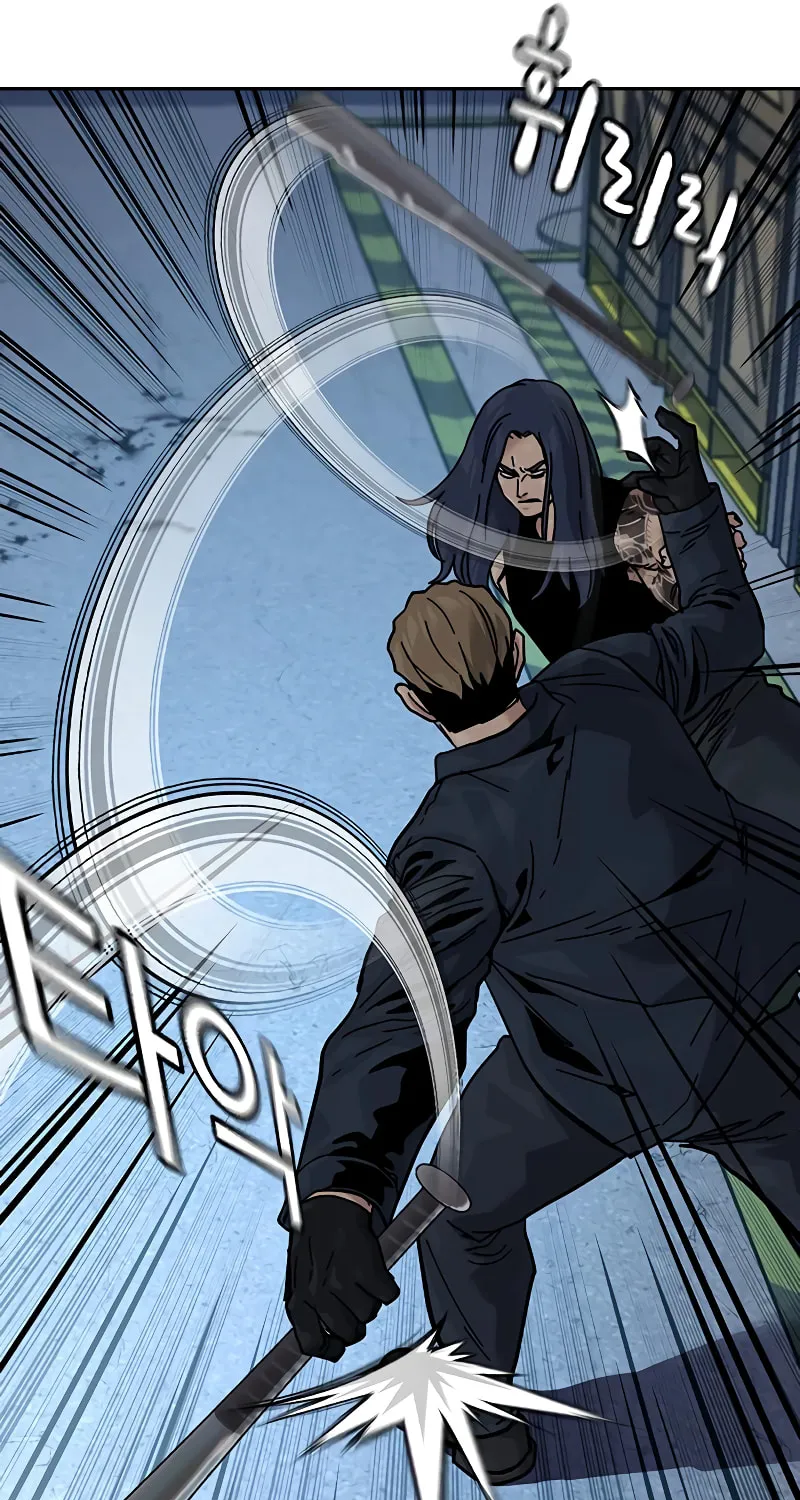 To Not Die Chapter 170 page 30 - 