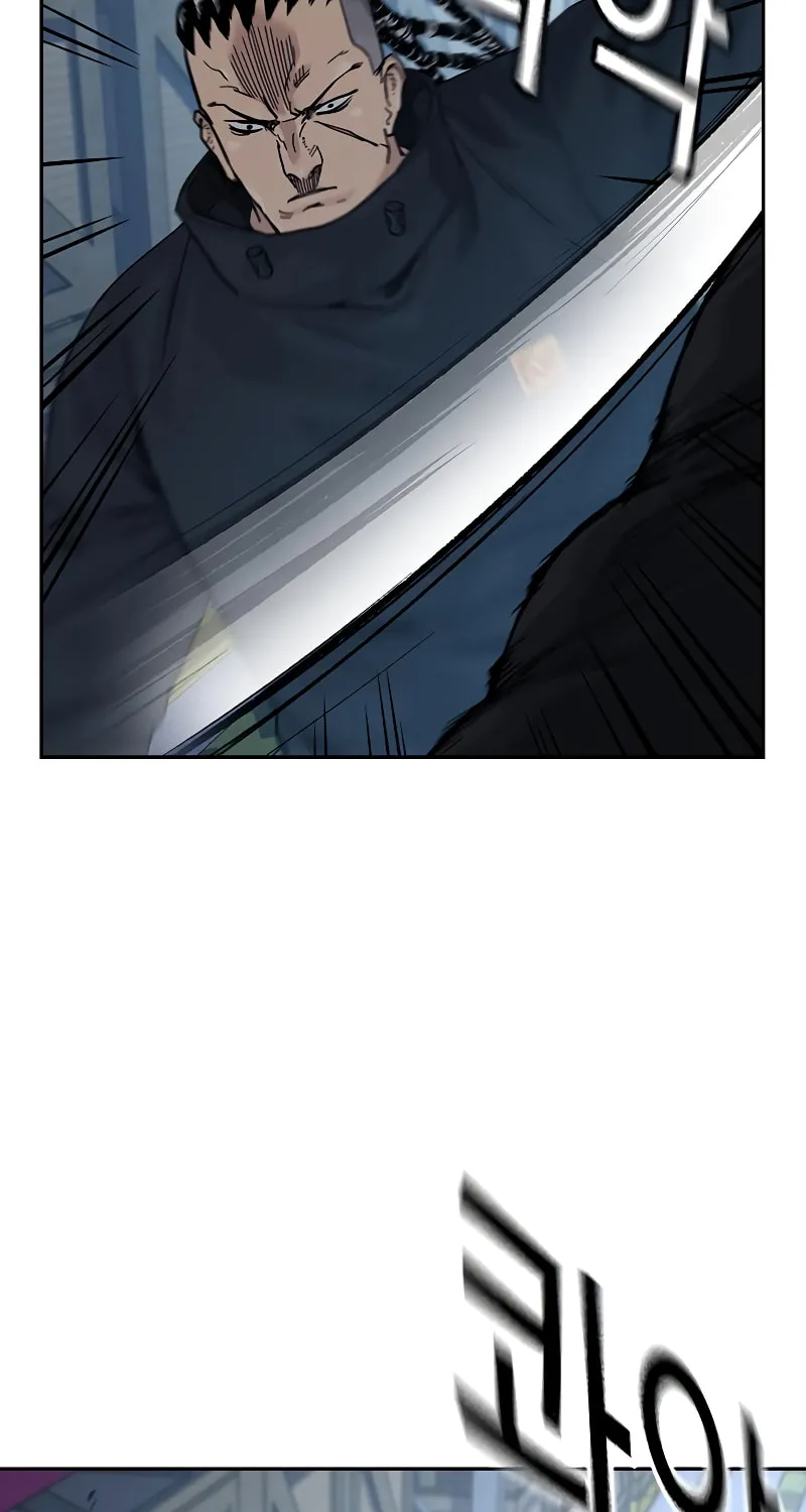 To Not Die Chapter 170 page 40 - 