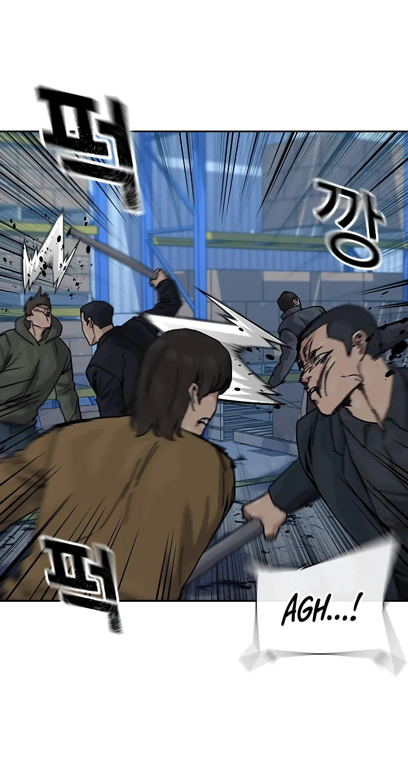 To Not Die Chapter 170 page 5 - 