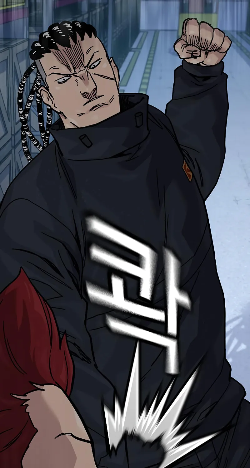 To Not Die Chapter 170 page 49 - 