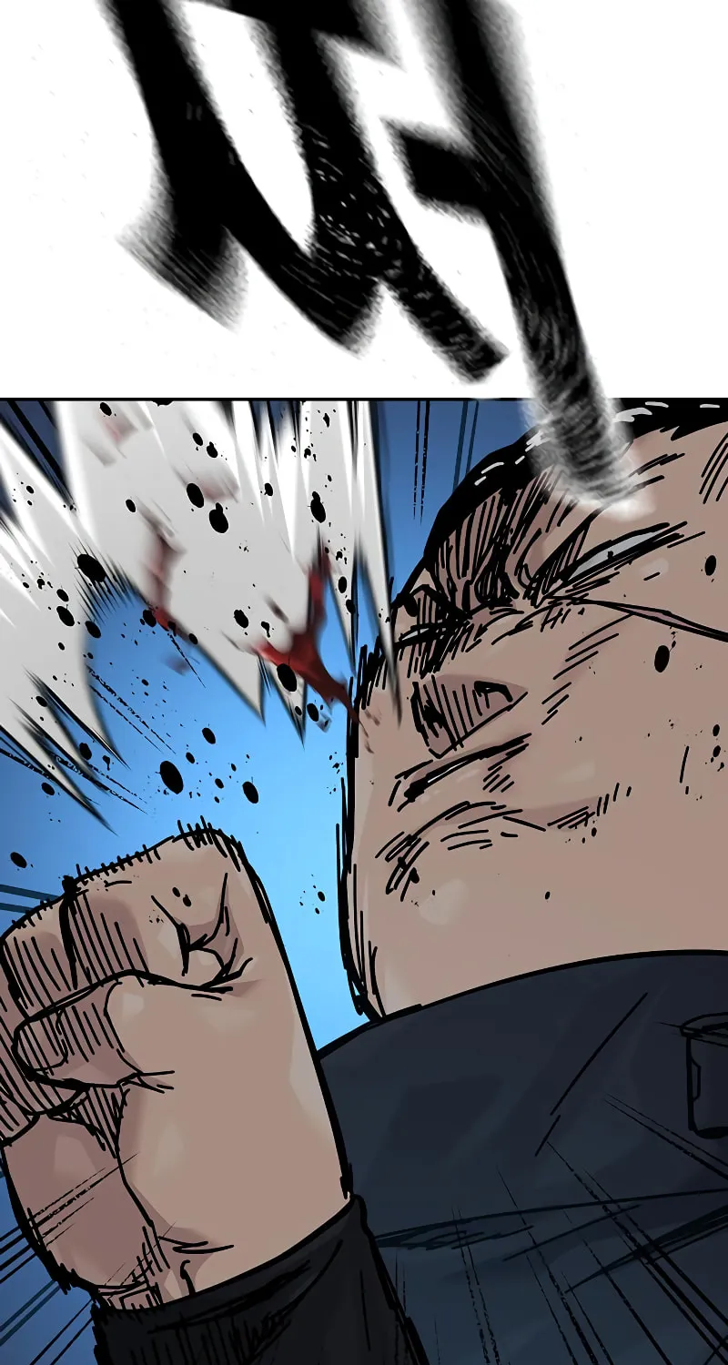To Not Die Chapter 170 page 58 - 