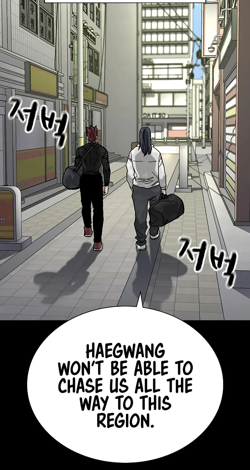 To Not Die Chapter 170 page 83 - 
