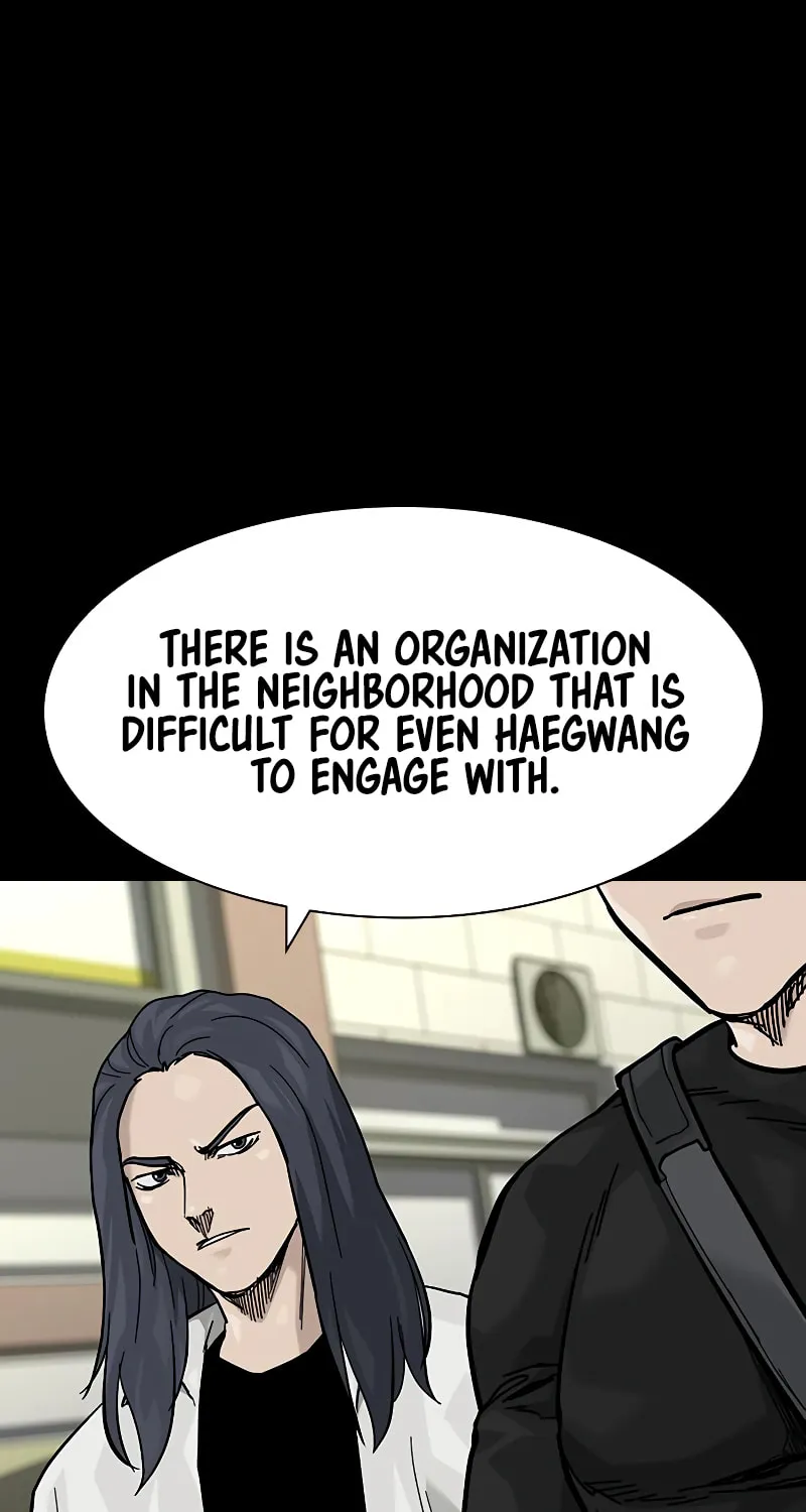 To Not Die Chapter 170 page 84 - 