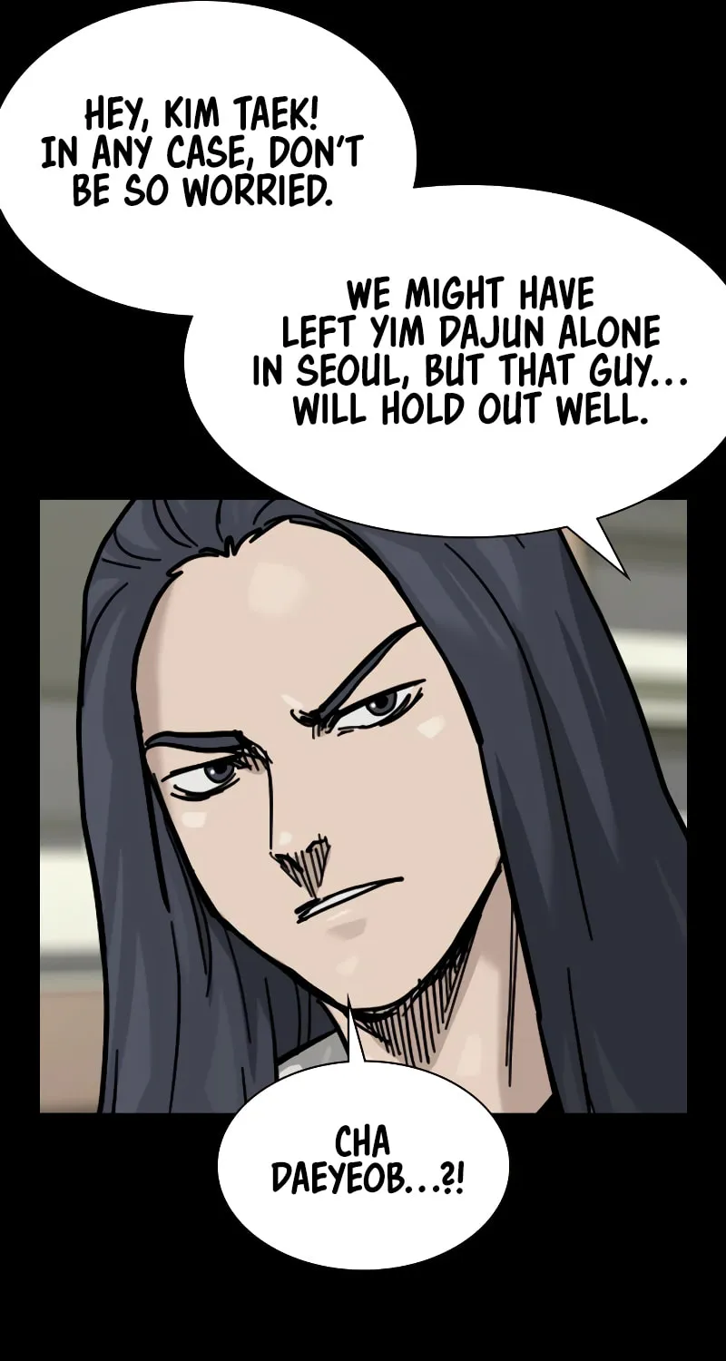 To Not Die Chapter 170 page 86 - 