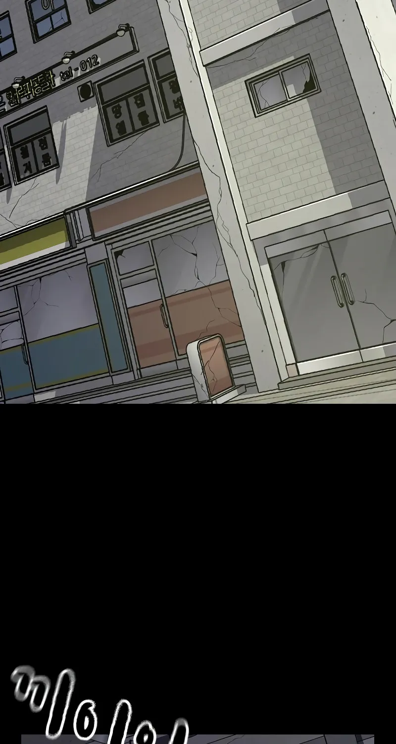 To Not Die Chapter 170 page 91 - 