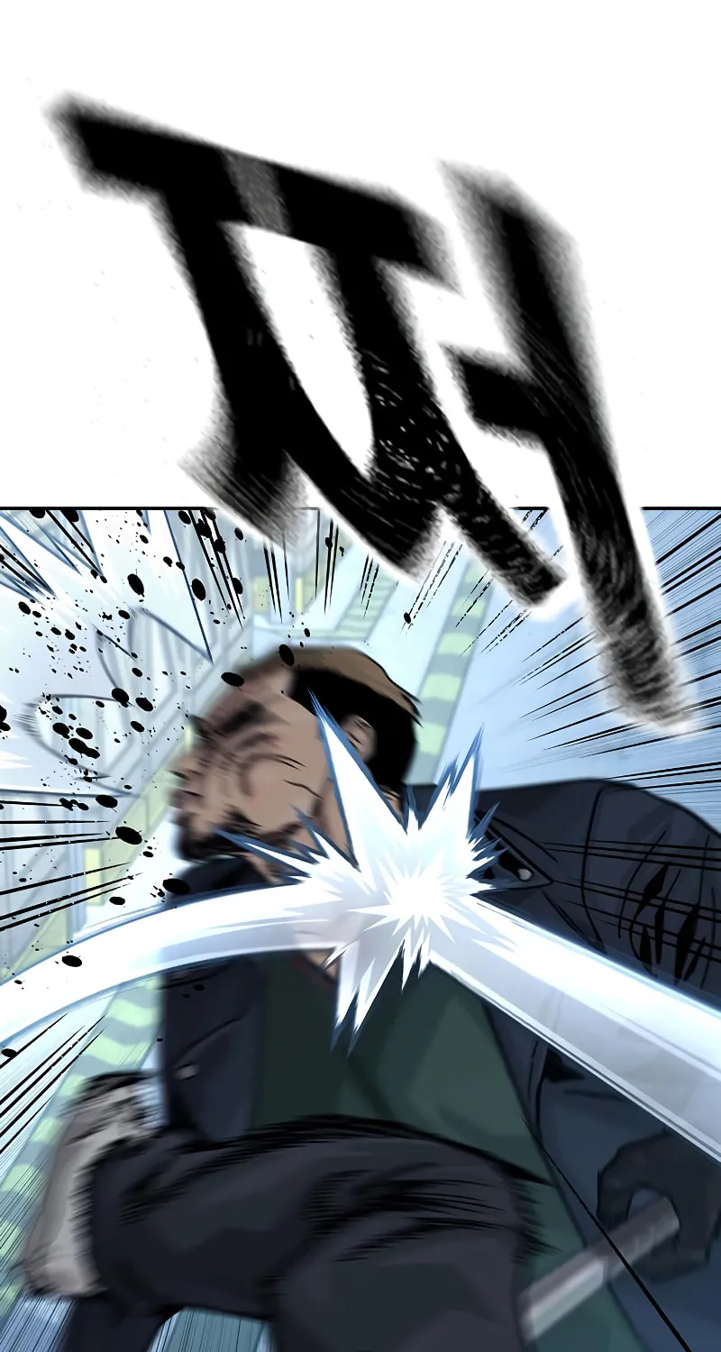 To Not Die Chapter 170 page 100 - 