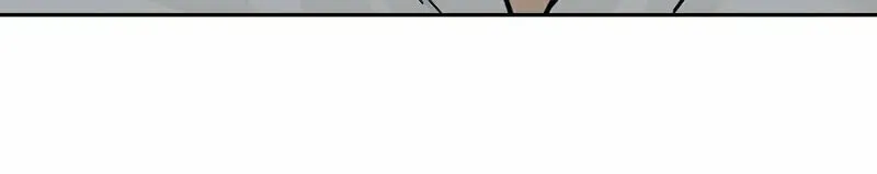 To Not Die Chapter 171 page 109 - 