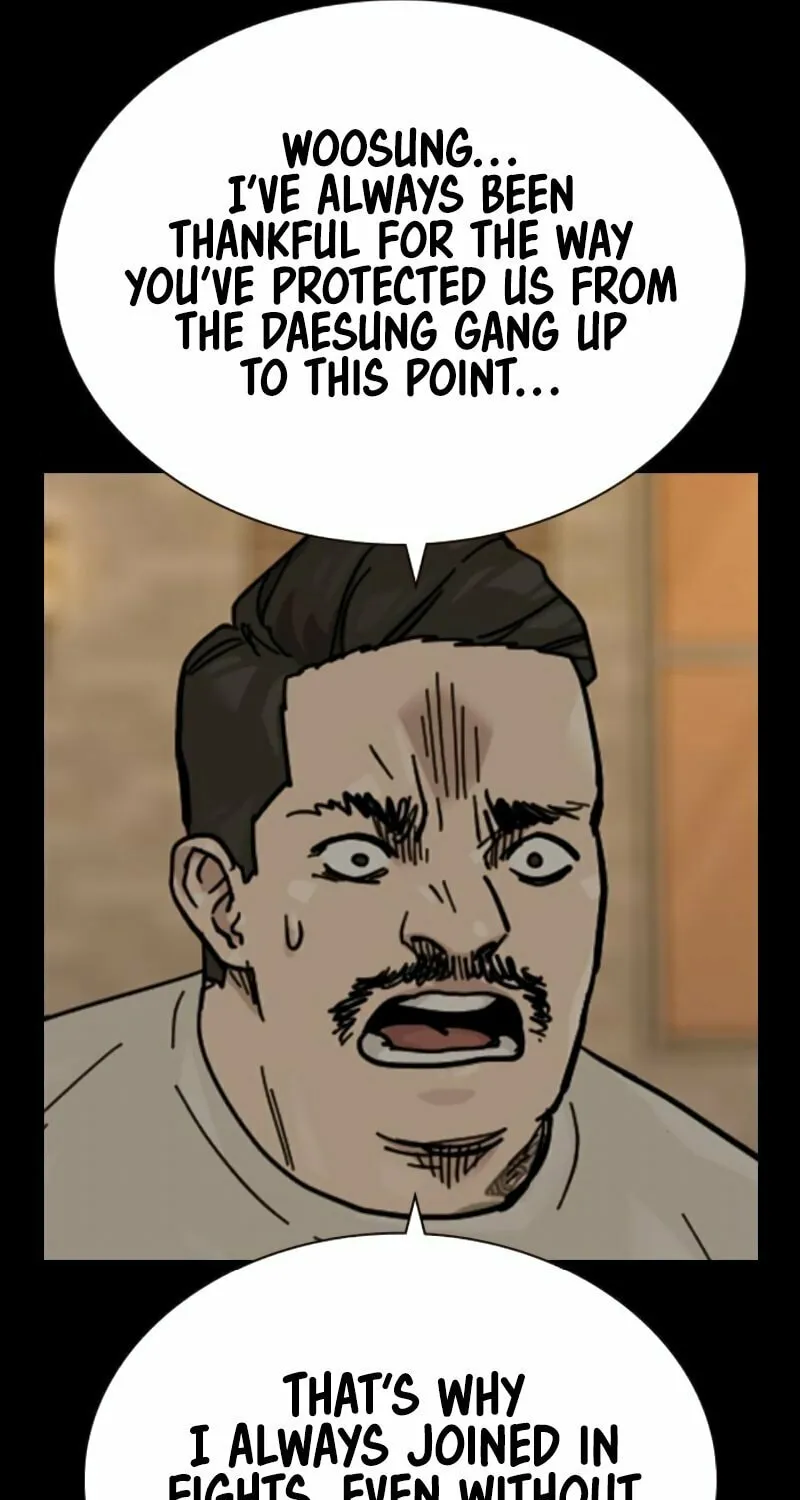 To Not Die Chapter 171 page 121 - 